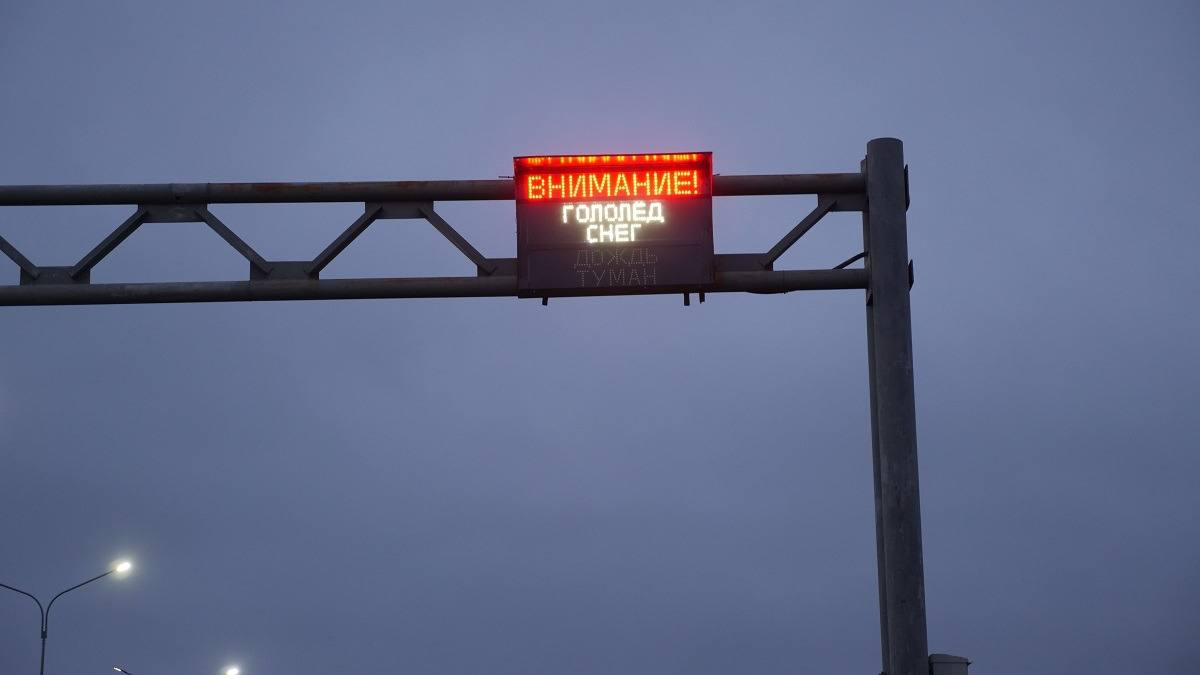 Полицейские усилили контроль на дорогах из-за непогоды в СКО