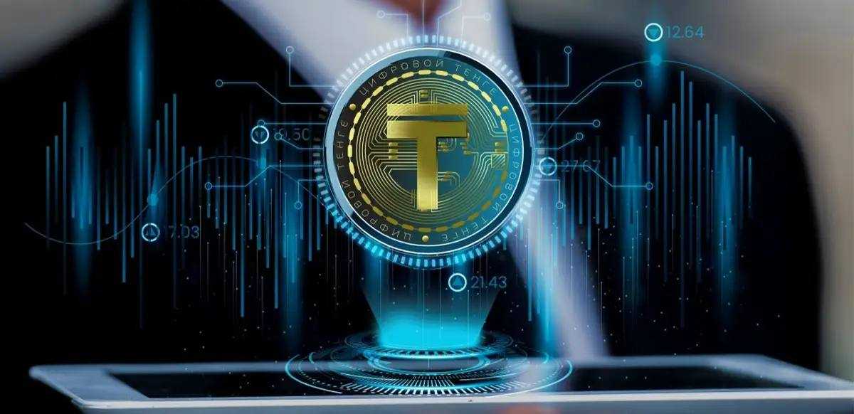 В Казахстане закрепят правовой статус цифрового тенге