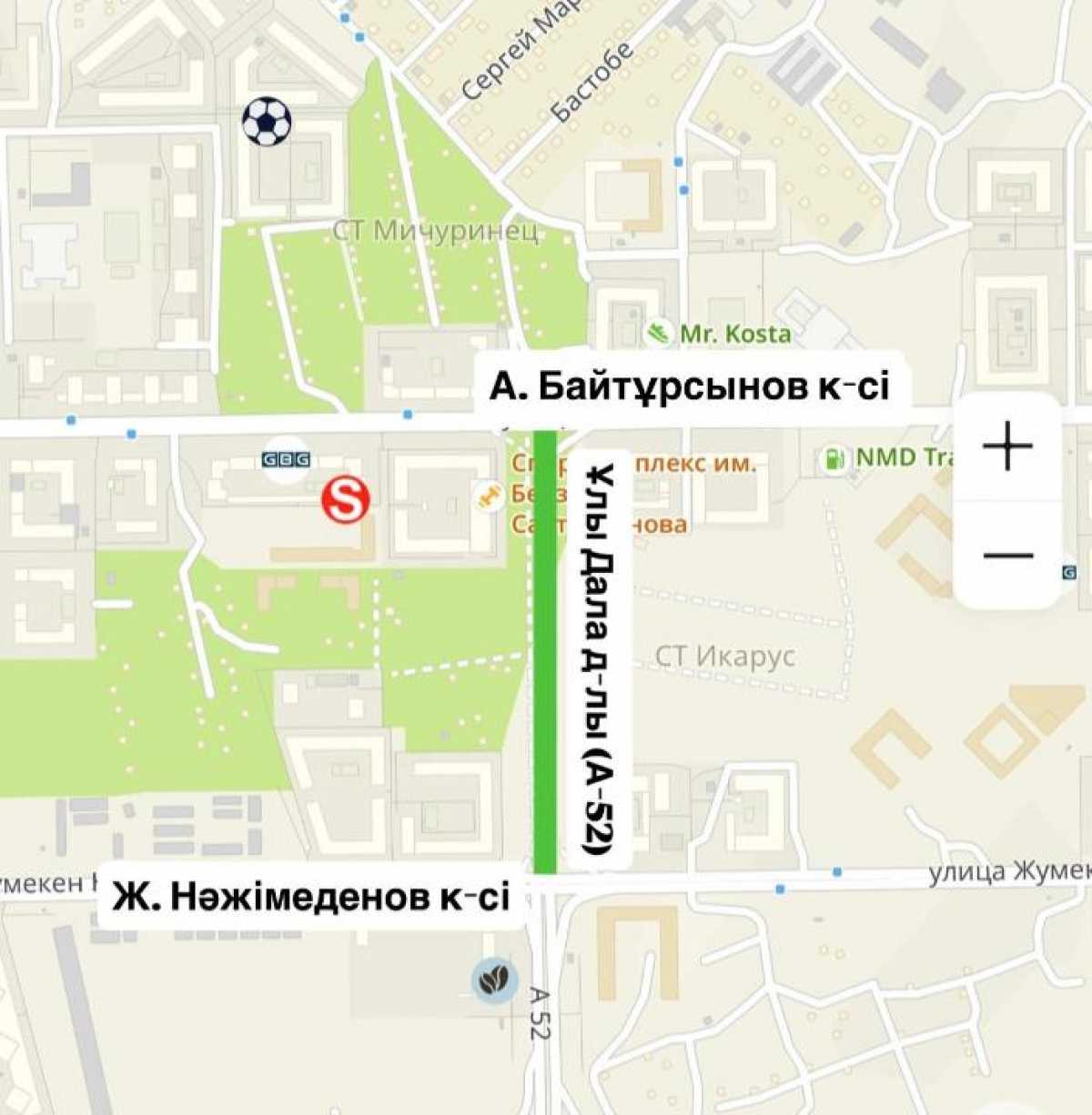 В столице открыли движение на новом участке проспекта Улы Дала