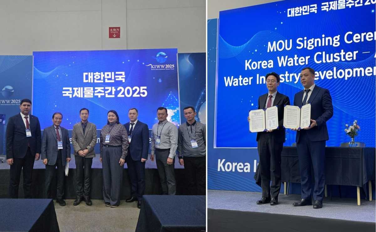 «Алматы Су» и Республика Корея запускают совместные проекты по цифровизации водоснабжения