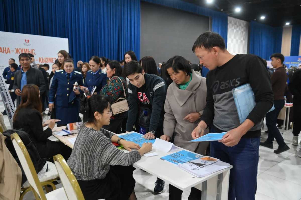 Предложено около 2 тысяч вакансий: ярмарка труда прошла в Шымкенте