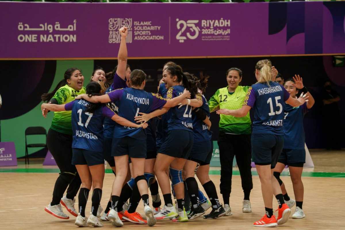 Казахстанские гандболистки сыграют в финале Игр исламской солидарности