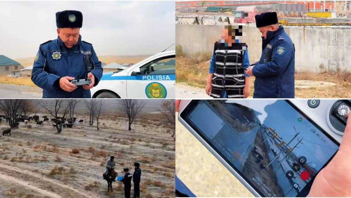 Дроны помогают пресекать нарушения в Шымкенте