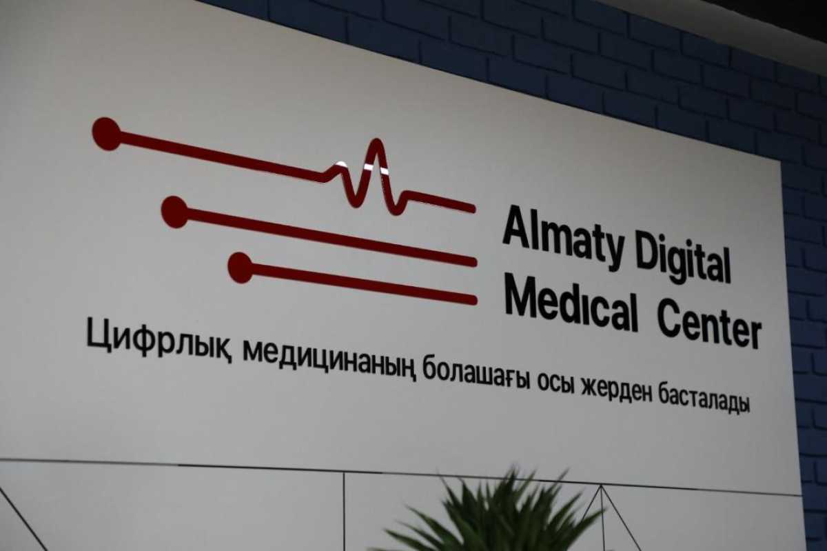 Голосовые роботы помогают алматинским поликлиникам заботиться о пациентах