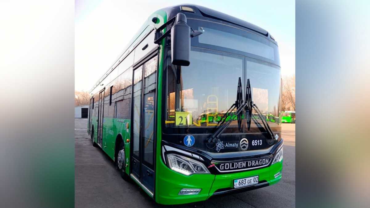 Новый автобусный маршрут запустят в Алматы