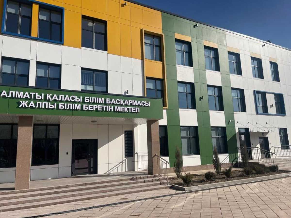 В Алматы завершается строительство 8 школ почти на 12 тыс. мест