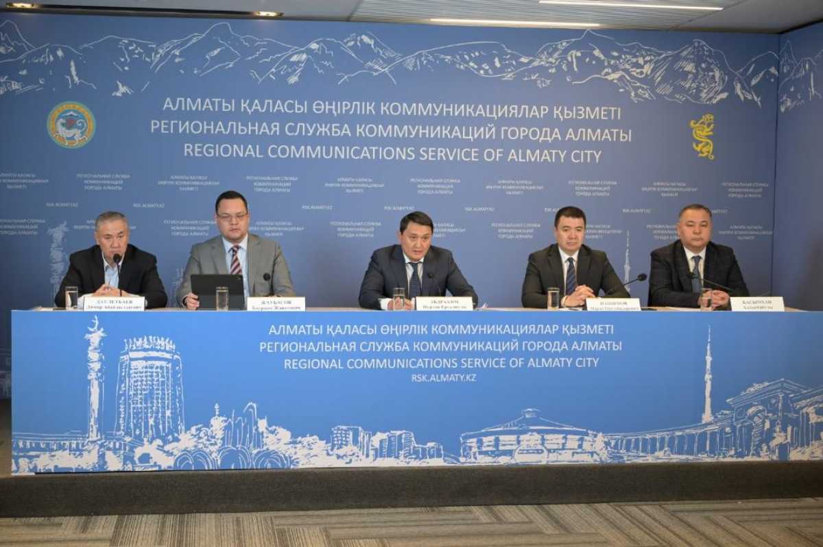 Алматы развивают инклюзивную инфраструктуру и социальные центры