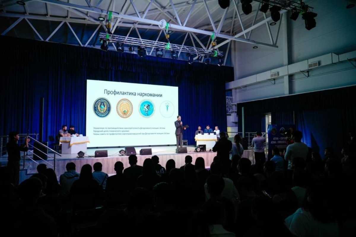 «Астана – город без наркотиков»: блогеры и спортсмены рассказали студентам о вреде запрещённых веществ