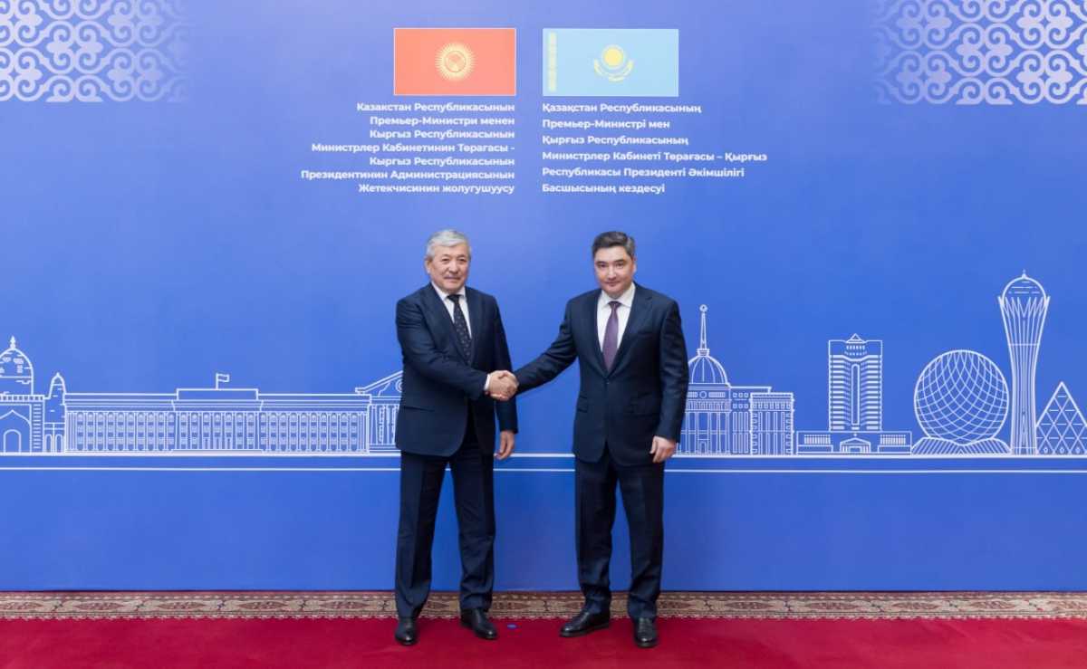Казахстан и Кыргызстан обсудили расширение торгово-экономического сотрудничества
