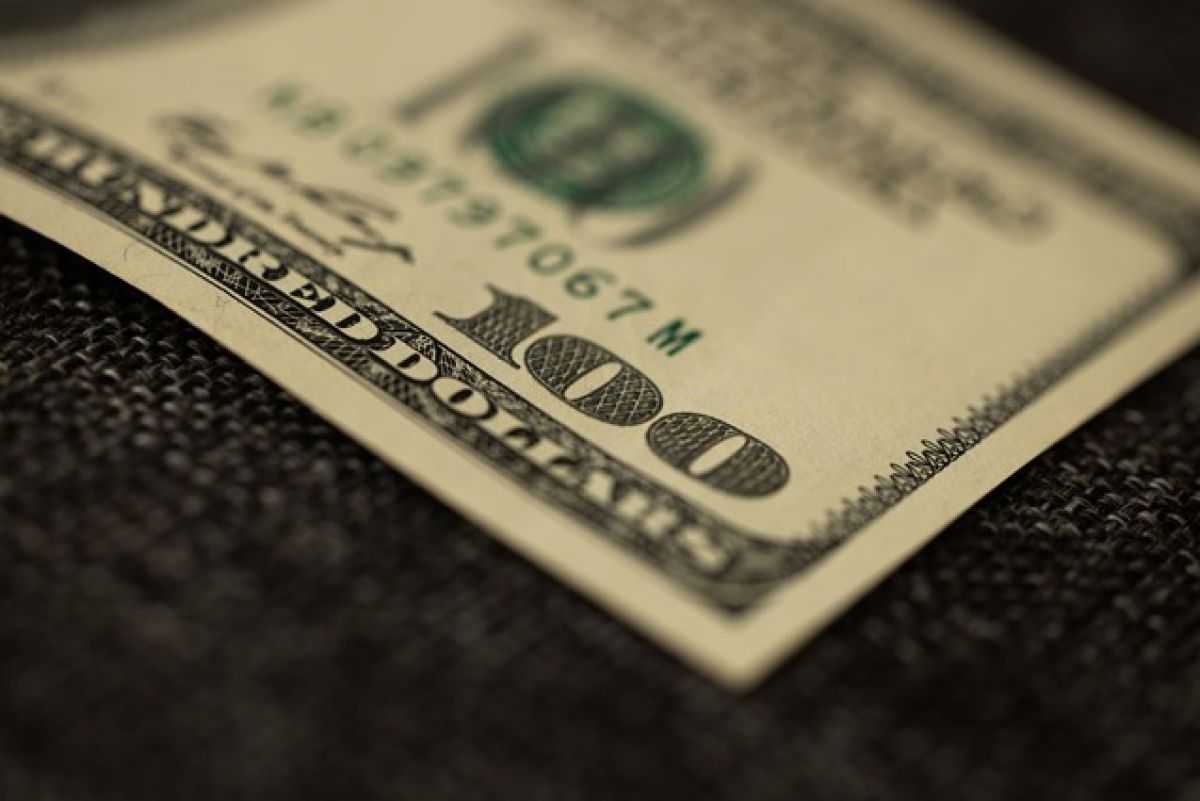 Финансовый гороскоп на неделю с 24 по 30 ноября 2025 года