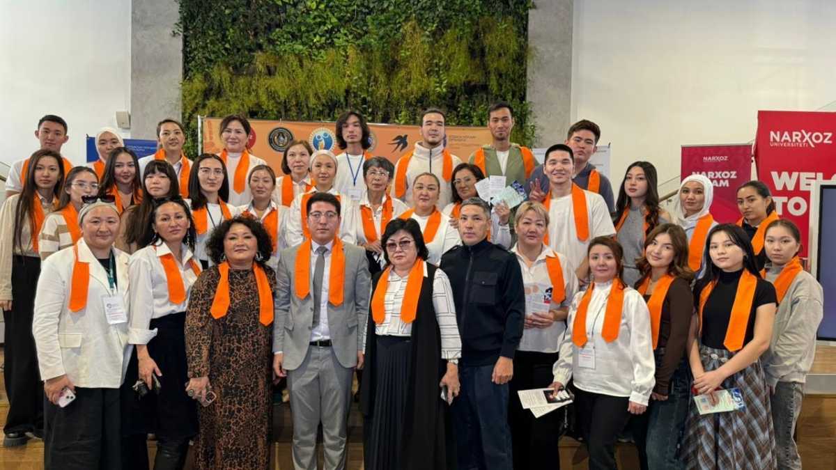 Акция «16 дней без насилия» стартовала в Алматы