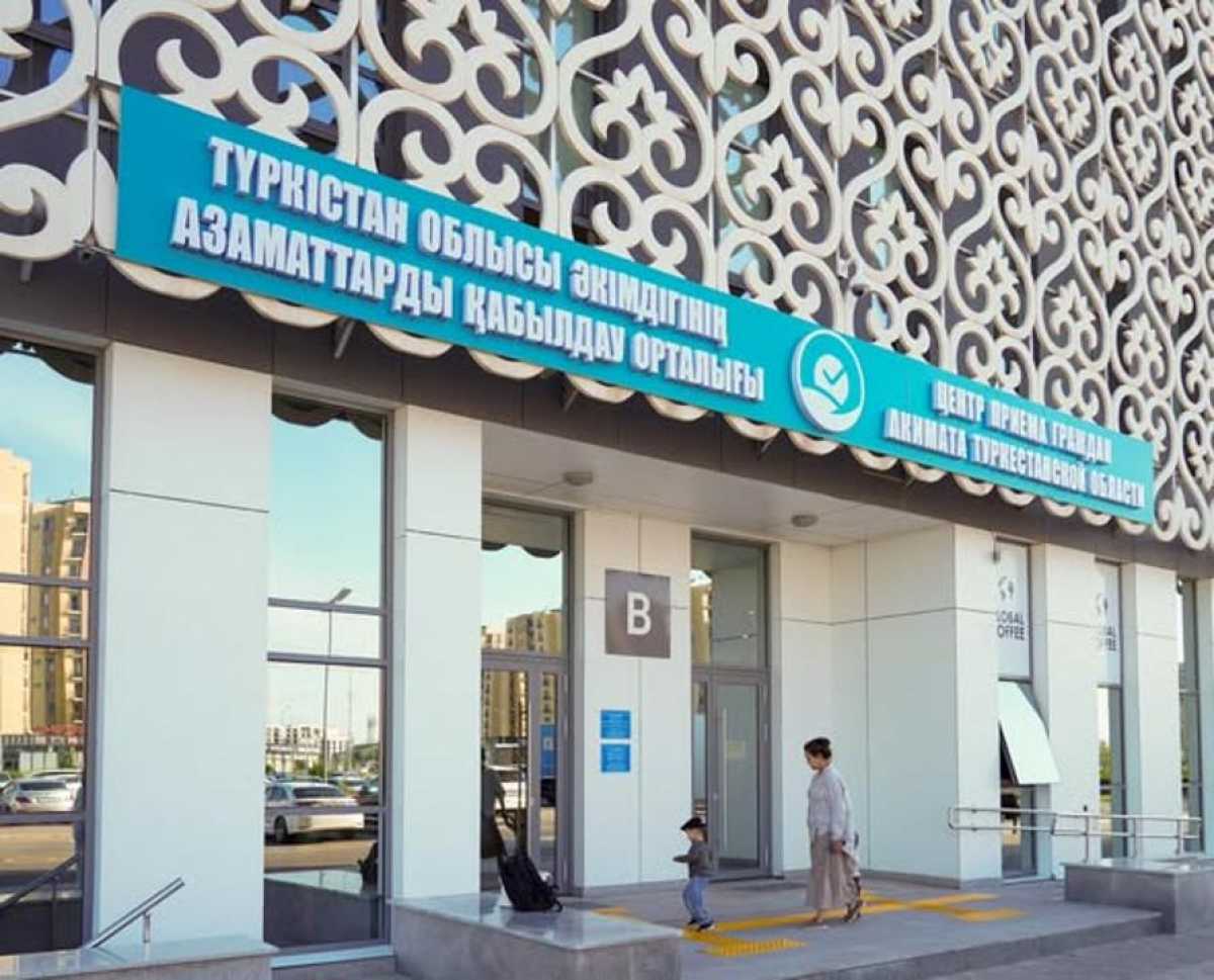 Личный прием в акимате: 593 жителя Туркестана получили помощь по жилью, образованию и инфраструктуре