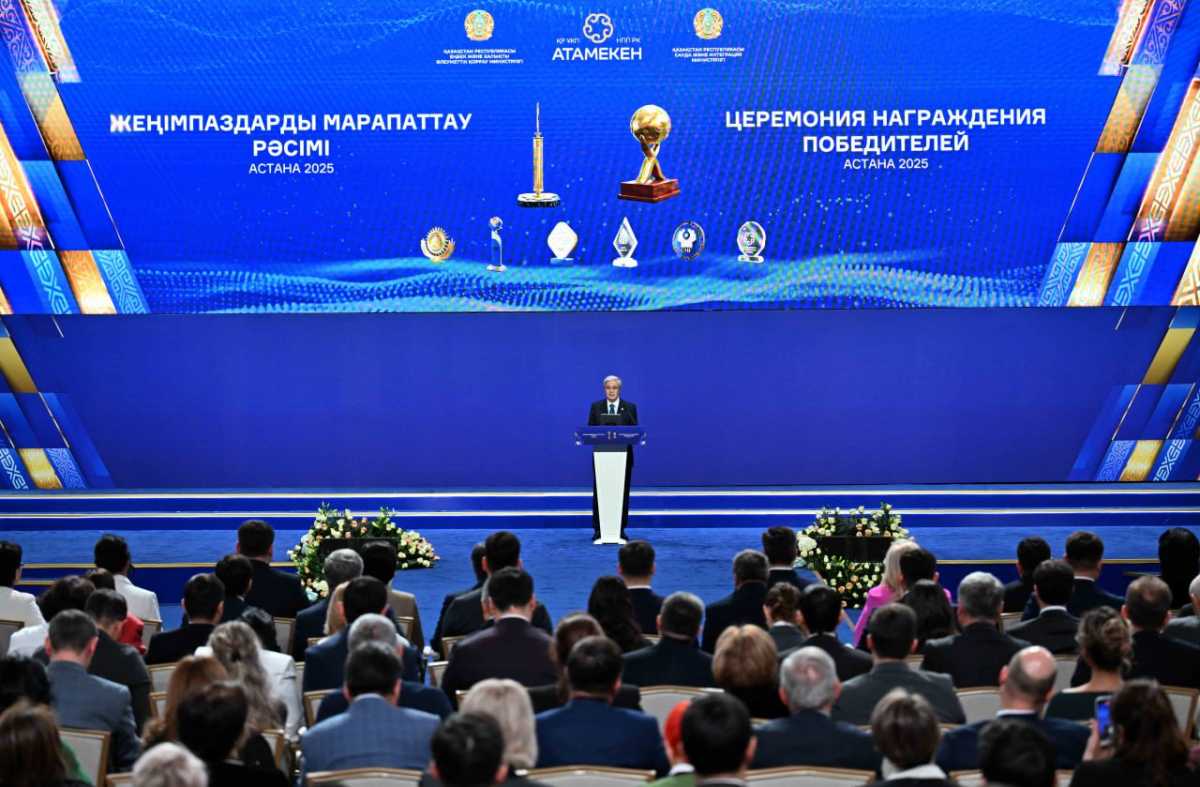 Токаев объявил о создании ордена «Мейірім»