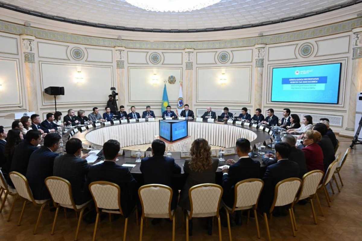 Депутаты маслихата поддержали бюджет Алматы на предстоящие три года