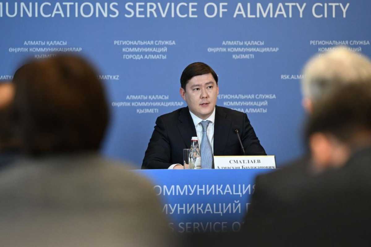 Заместитель акима Алматы Алмасхан Сматлаев сообщил о росте очереди и усилении контроля над арендным жильем