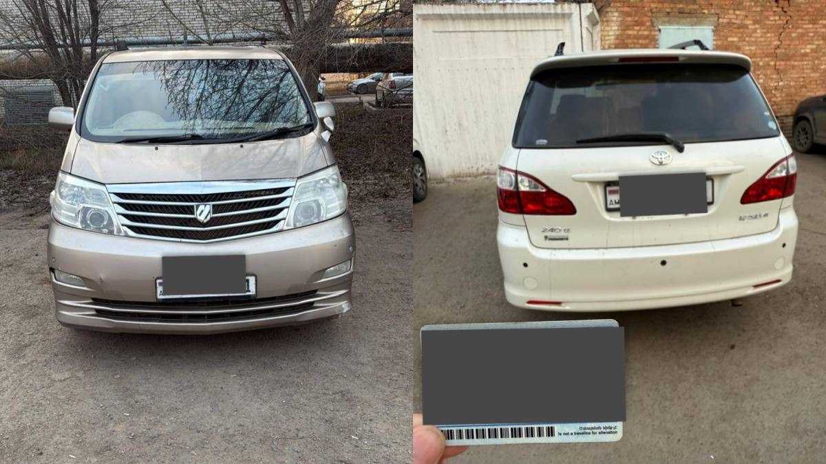 Два автомобиля с одинаковыми номерами выявили в Уральске