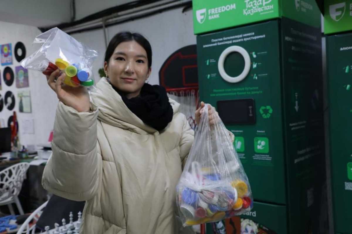 Экологическая акция по сбору пластиковых крышек стартовала в Алматы