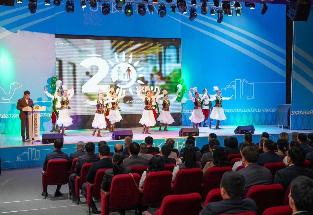 В Туркестане отметили 20-летие корпорации «Правительство для граждан» с участием акима области