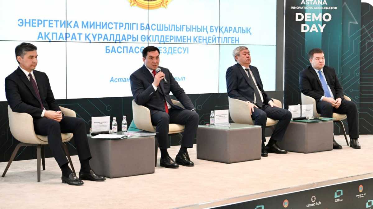 Продажа активов «Лукойла» в Казахстане: в Минэнерго назвали сроки