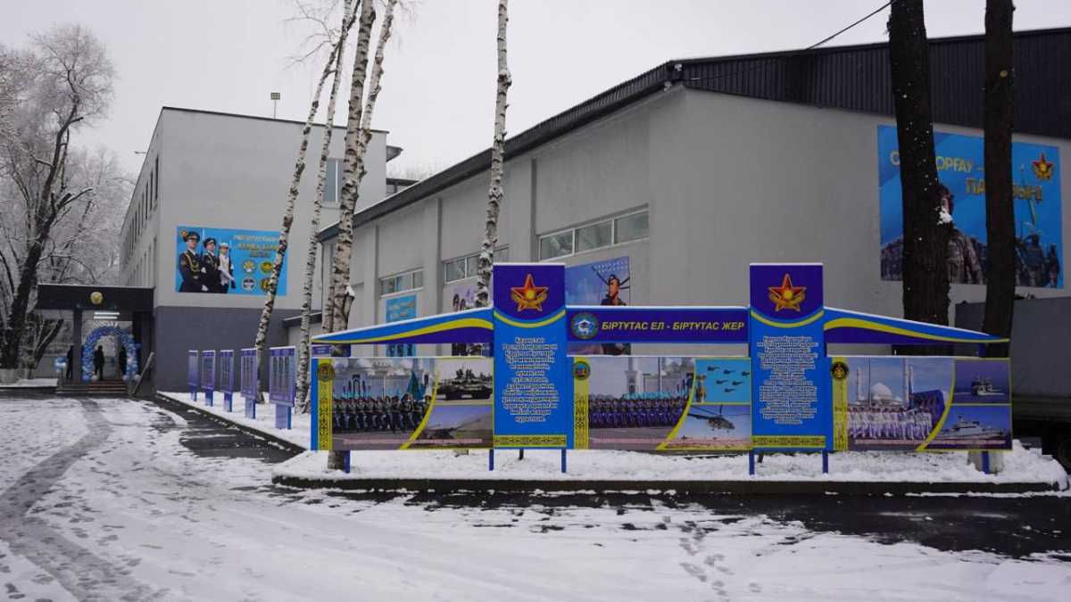 В Алматы открыли новый городской сборный пункт для призывников