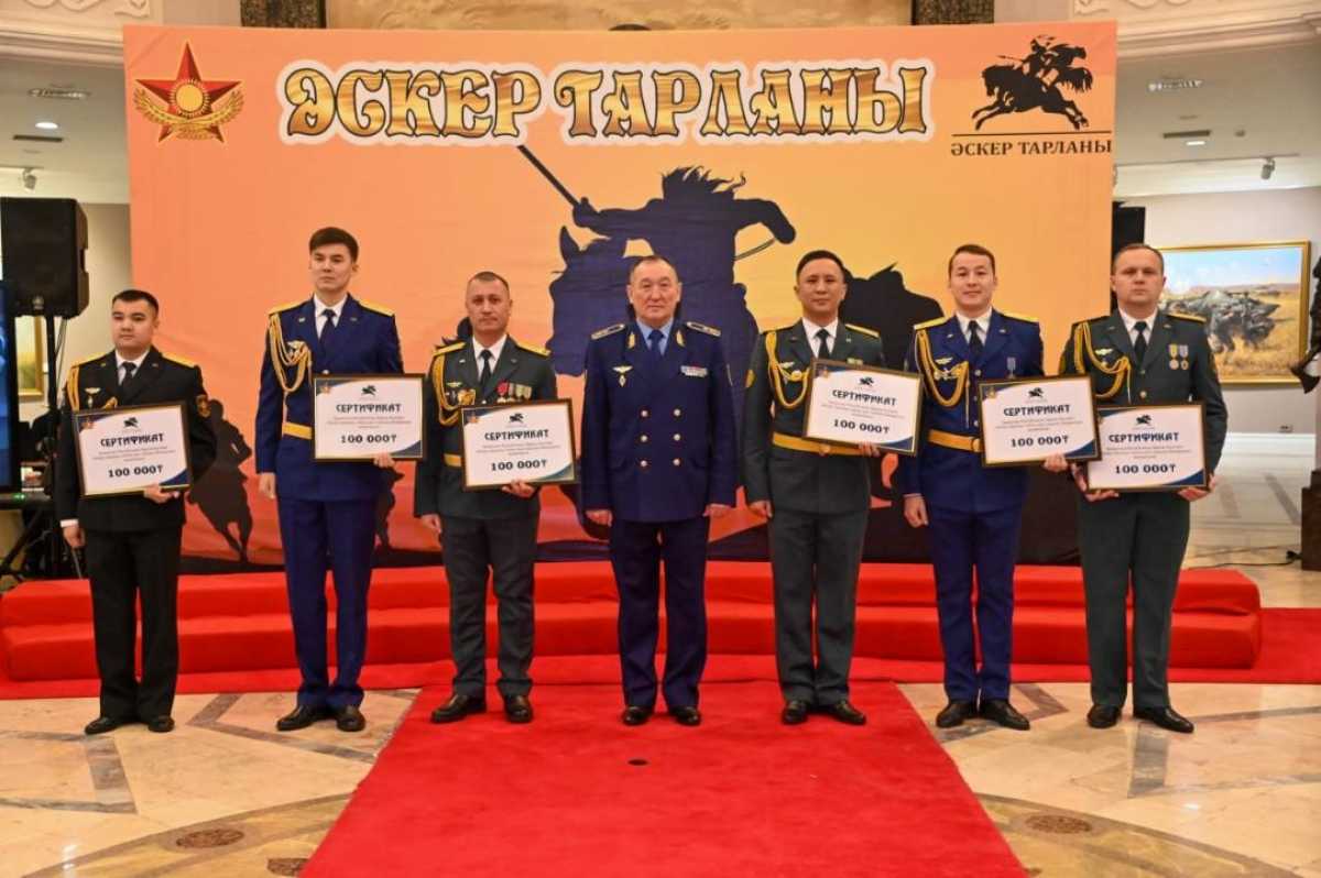 Конкурс «Әскер тарланы»: названы победители боевого состязания Вооруженных сил 2025 года
