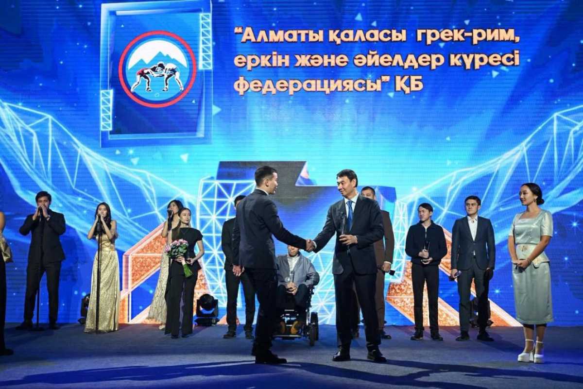 В Алматы наградили лучших спортсменов по итогам спортивного года Beles Almaty 2025