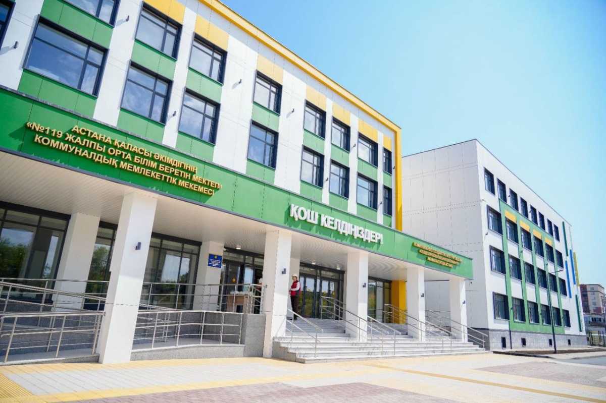 622 школы и 633 поликлиники построили в Казахстане за три года