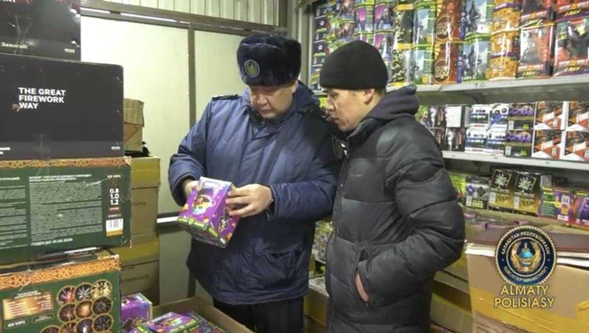 Более полутонны пиротехники изъяли из незаконного оборота в Алматы