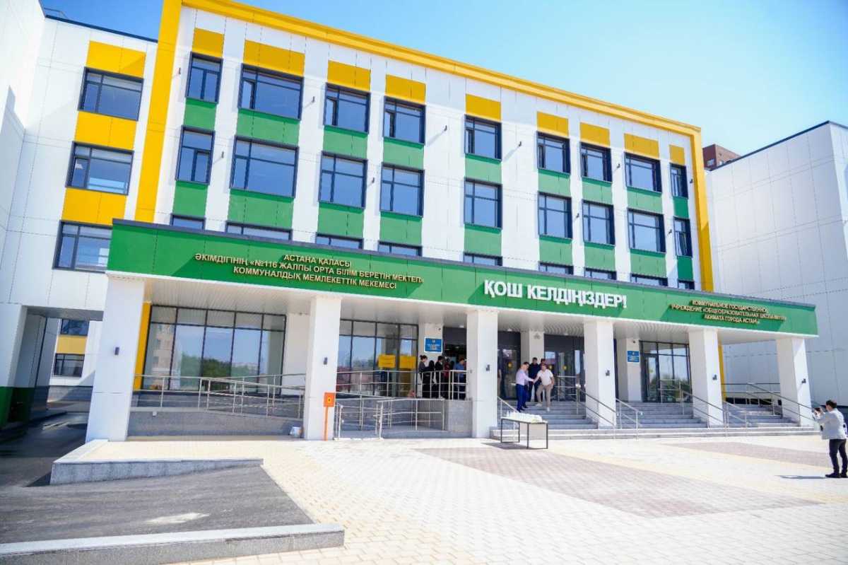 Токаев рассказал о мерах, принимаемых для развития социальной сферы