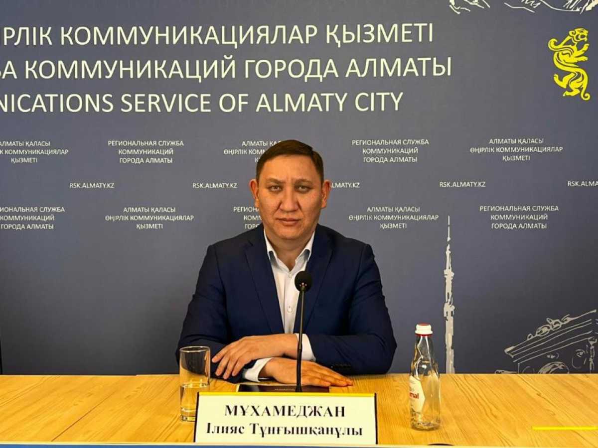 Свыше 60 тысяч алматинцев будут дополнительно охвачены системой ОСМС с 2026 года