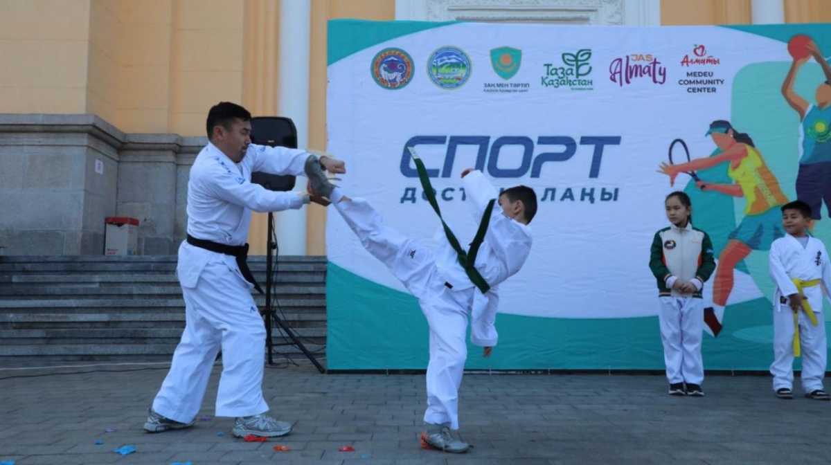 В Алматы расширяют программу массового спорта и дворовых инициатив