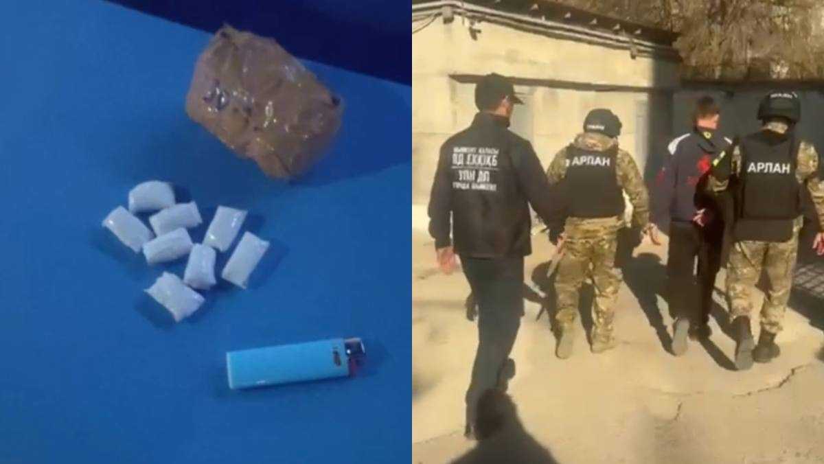 Двух иностранных закладчиков задержали в Шымкенте