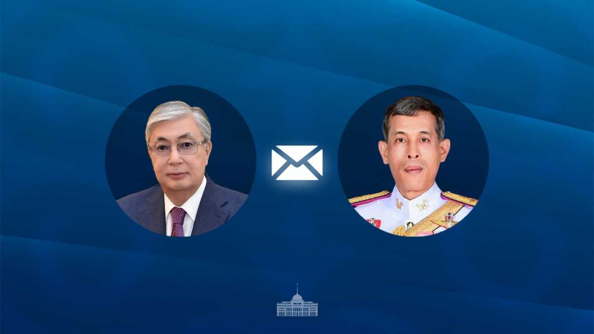Токаев направил телеграмму королю Таиланда