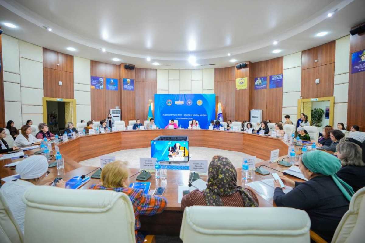 Вопросы укрепления семейных ценностей и роли женщин в развитии общества обсудили в Астане