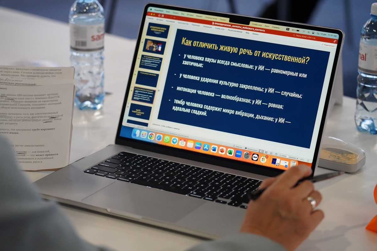 Первое казахстанское мобильное приложение для борьбы с фейками представили в Алматы