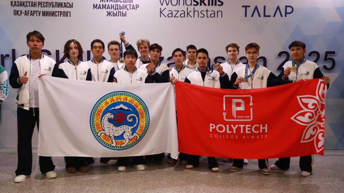 Сборная колледжей Алматы впервые стала лидером медального зачёта WorldSkills Kazakhstan
