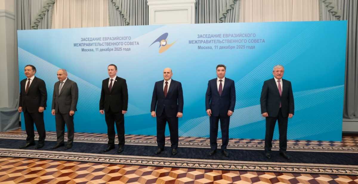 Олжас Бектенов принял участие в заседании Евразийского межправительственного совета в Москве