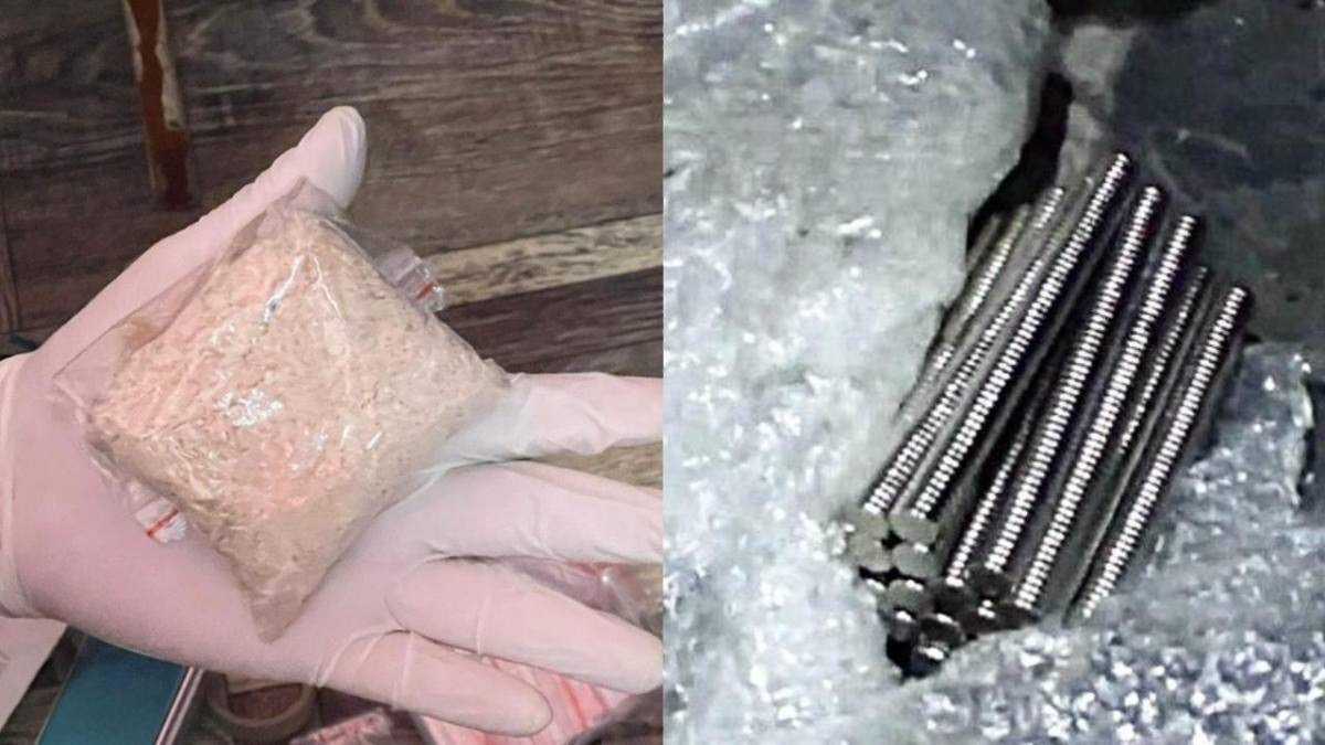 «Магнитного» наркозакладчика задержали в Павлодарской области