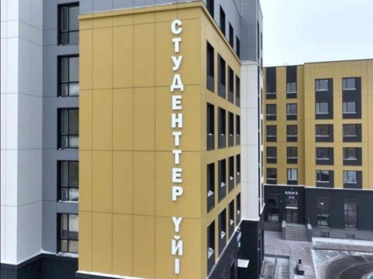 Шесть новых студенческих общежитий построили в Астане в этом году