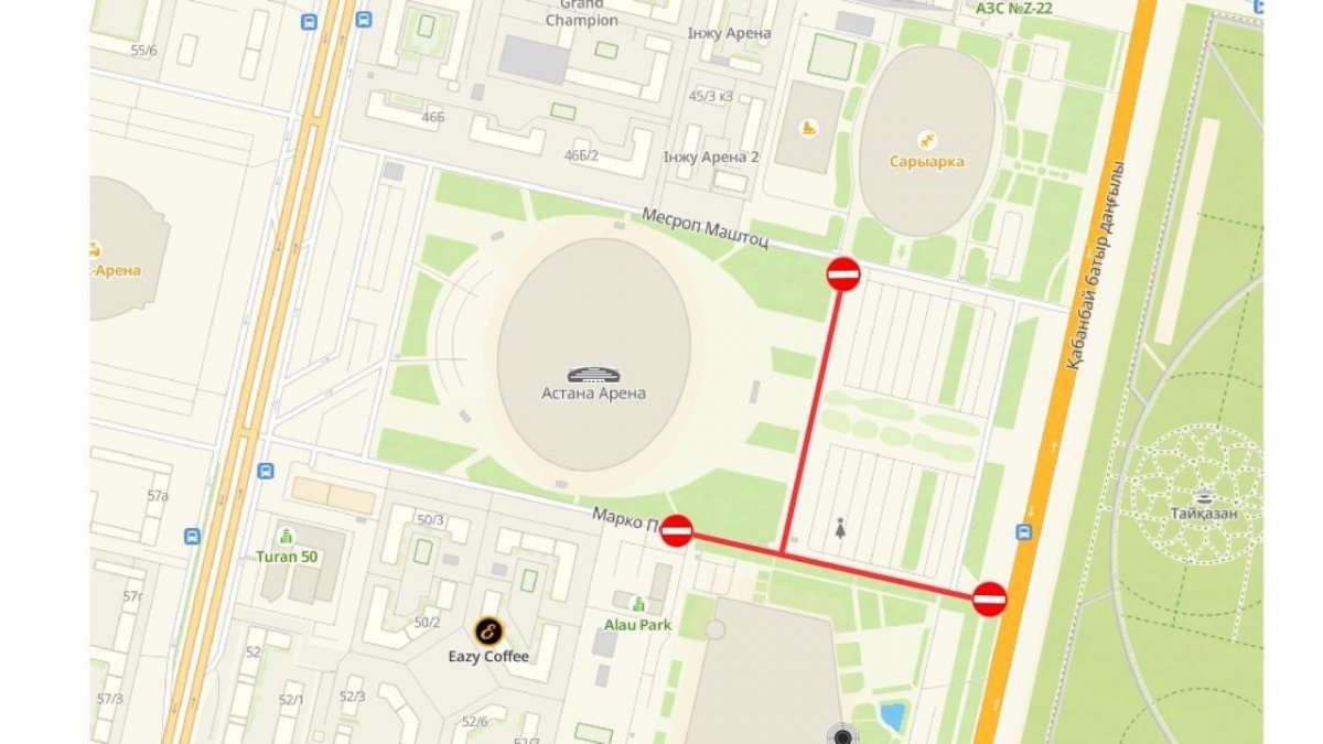 Зажжение новогодних ёлок: в столице ограничат движение у «Астана Арены»