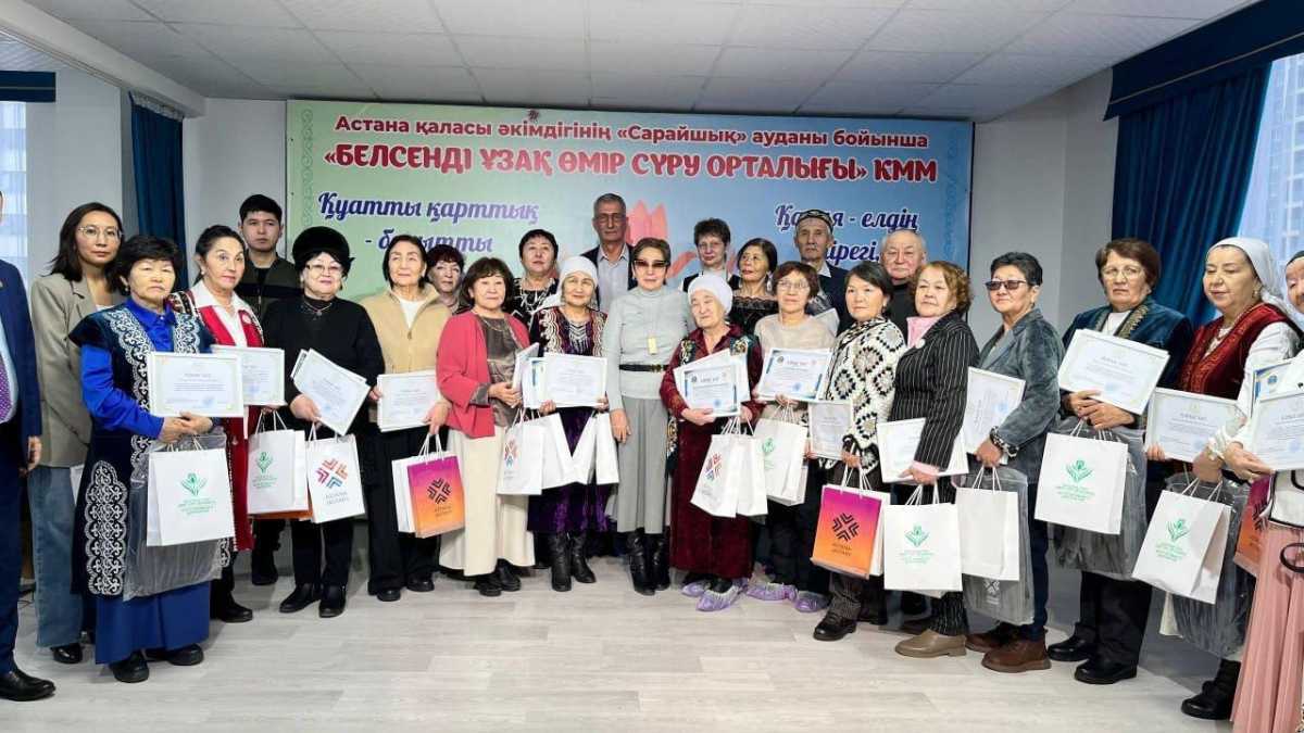 «Серебряный волонтер»: в Астане наградили лучших волонтеров и отметили их заслуги