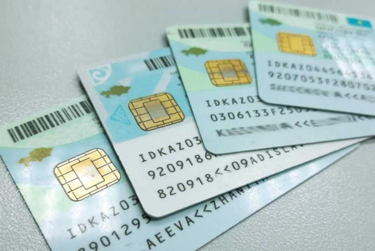 Казахстанцы смогут бесплатно получать и менять удостоверения личности