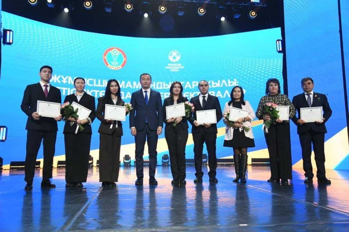 Год рабочих профессий: итоги работы подвели в Астане