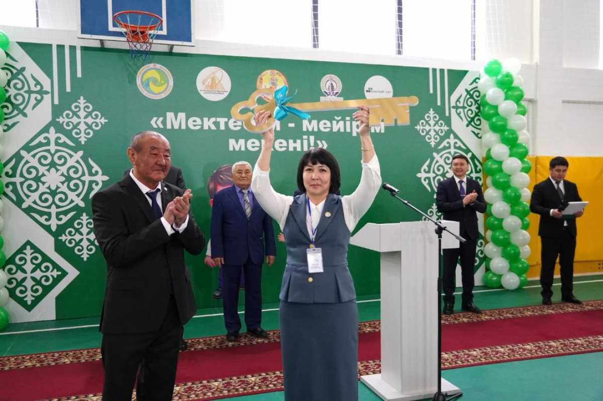 В городе Аксай Западно-Казахстанской области введена в эксплуатацию новая школа