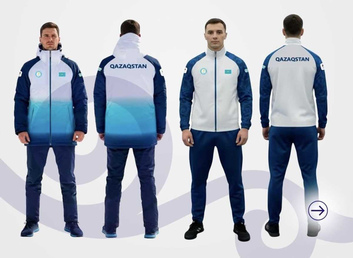В Казахстане презентовали экипировку национальной сборной к Зимним Олимпийским играм-2026 – фото