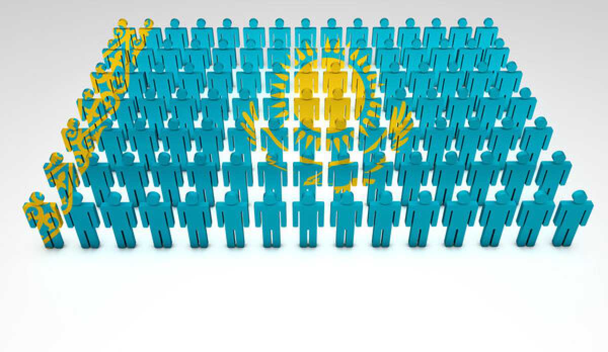 Названа численность населения Казахстана