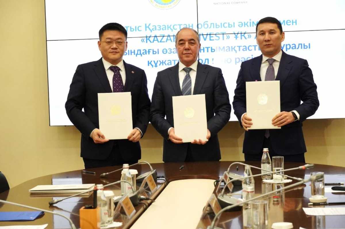 Пилотный проект в Западном Казахстане: 17 инвестиций на 370 млн долларов и 1500 новых рабочих мест