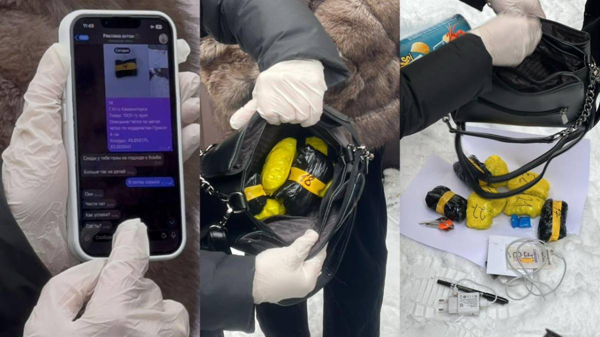 Курьера-наркозакладчика задержали в ВКО