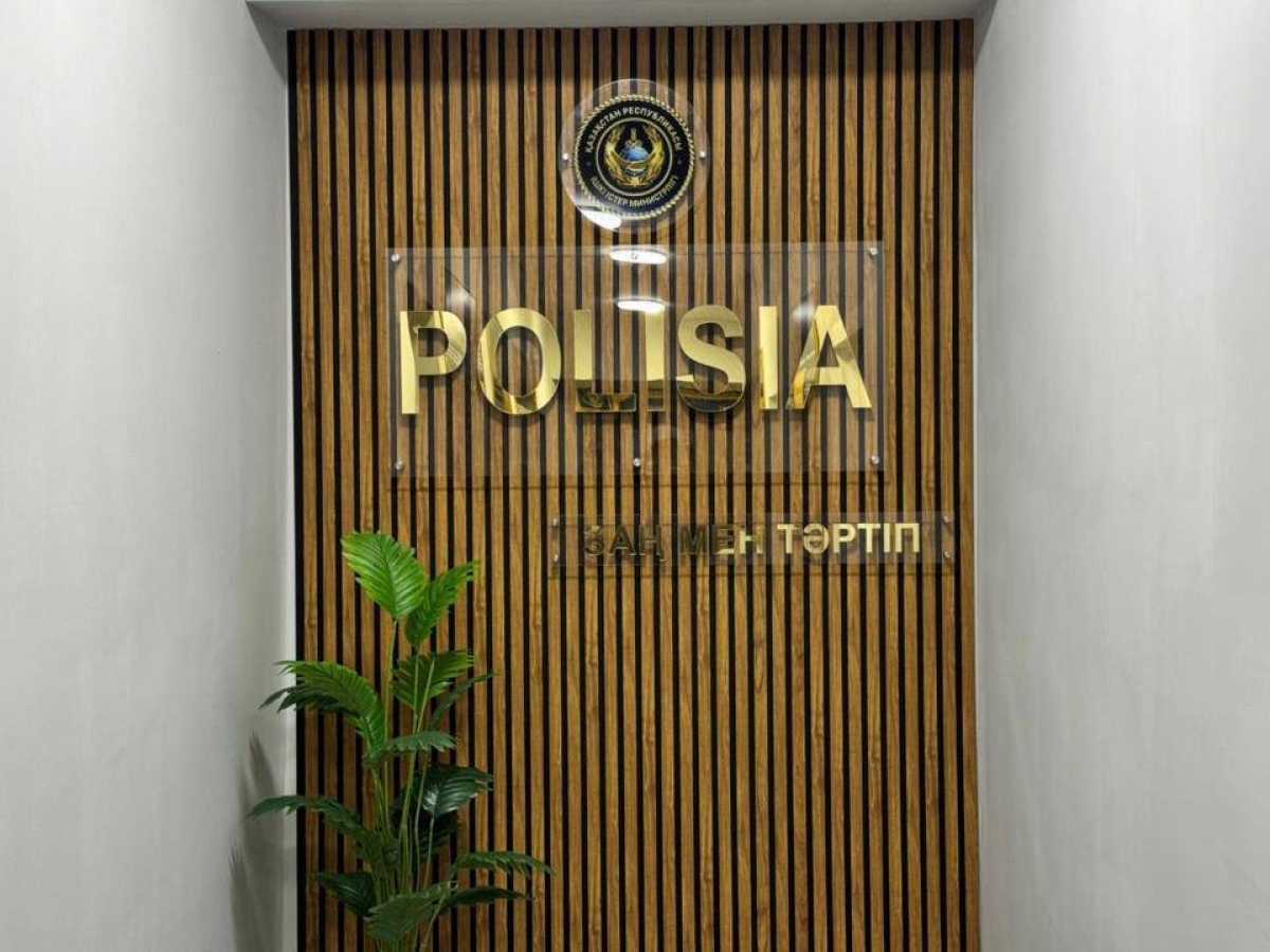 Новый пункт полиции открыли в Астане