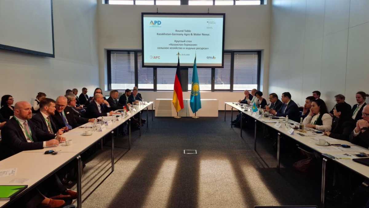 Берлинский форум: Казахстан укрепляет партнерство с Германией в агросекторе через инвестиции и устойчивое развитие
